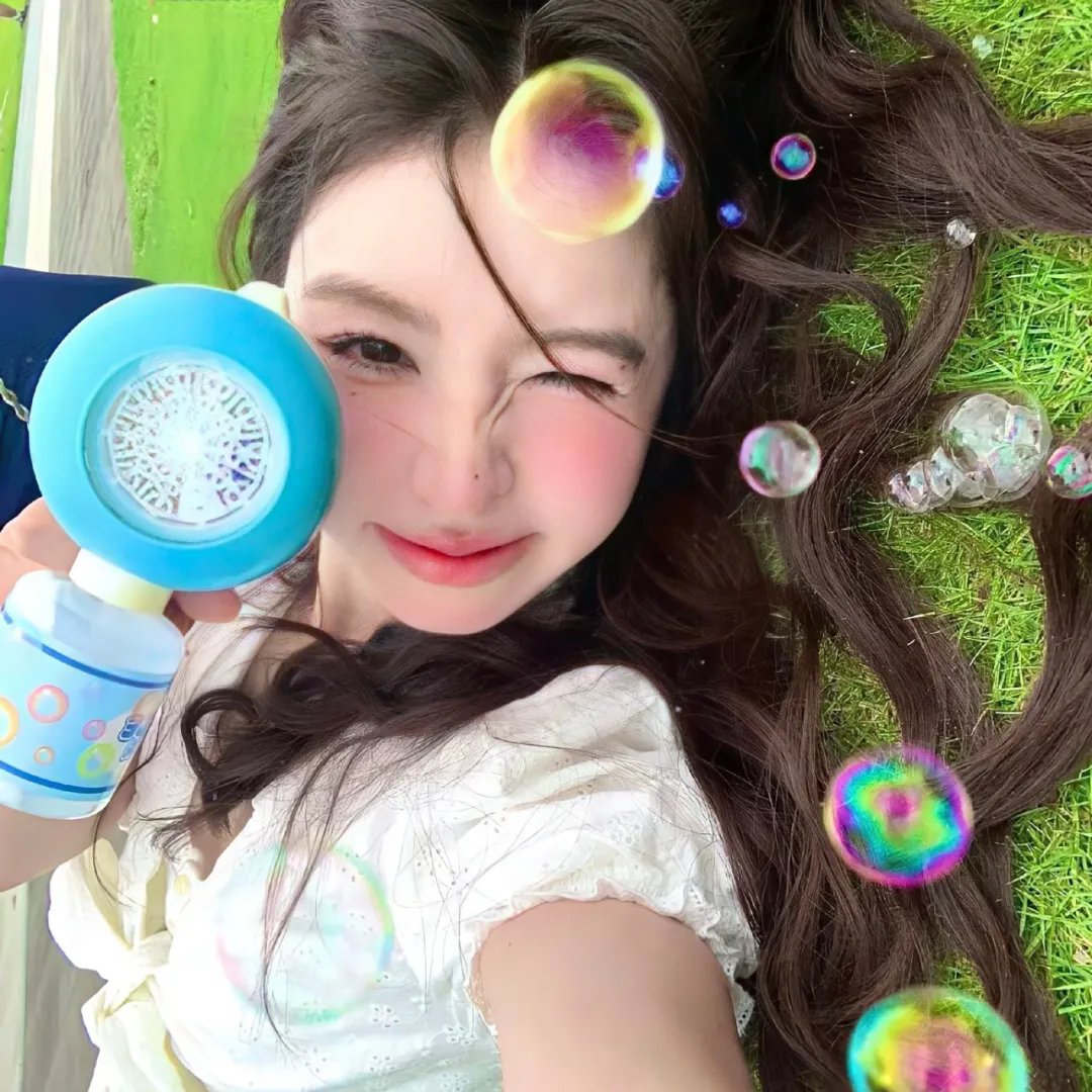 欧栗树